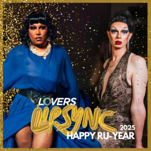 lovers lipsyinc party