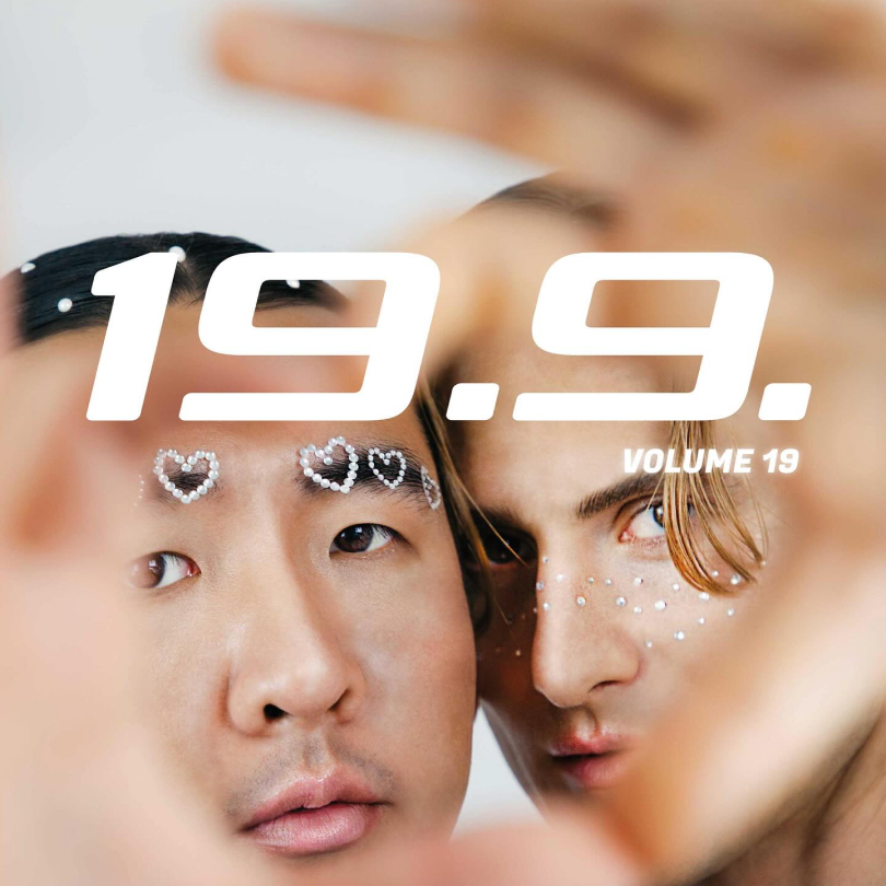 karaoke bayern vol. 19 at goldener reiter